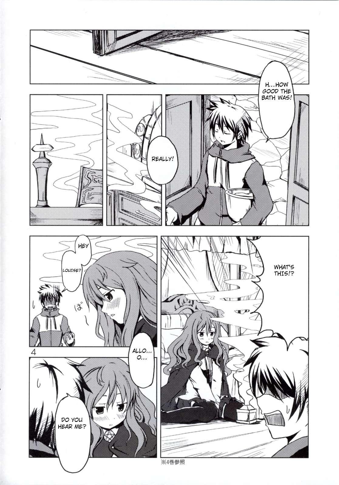 Zero No Tsukaima Dj - Koi No Mahou Chapter 1000 Page 3